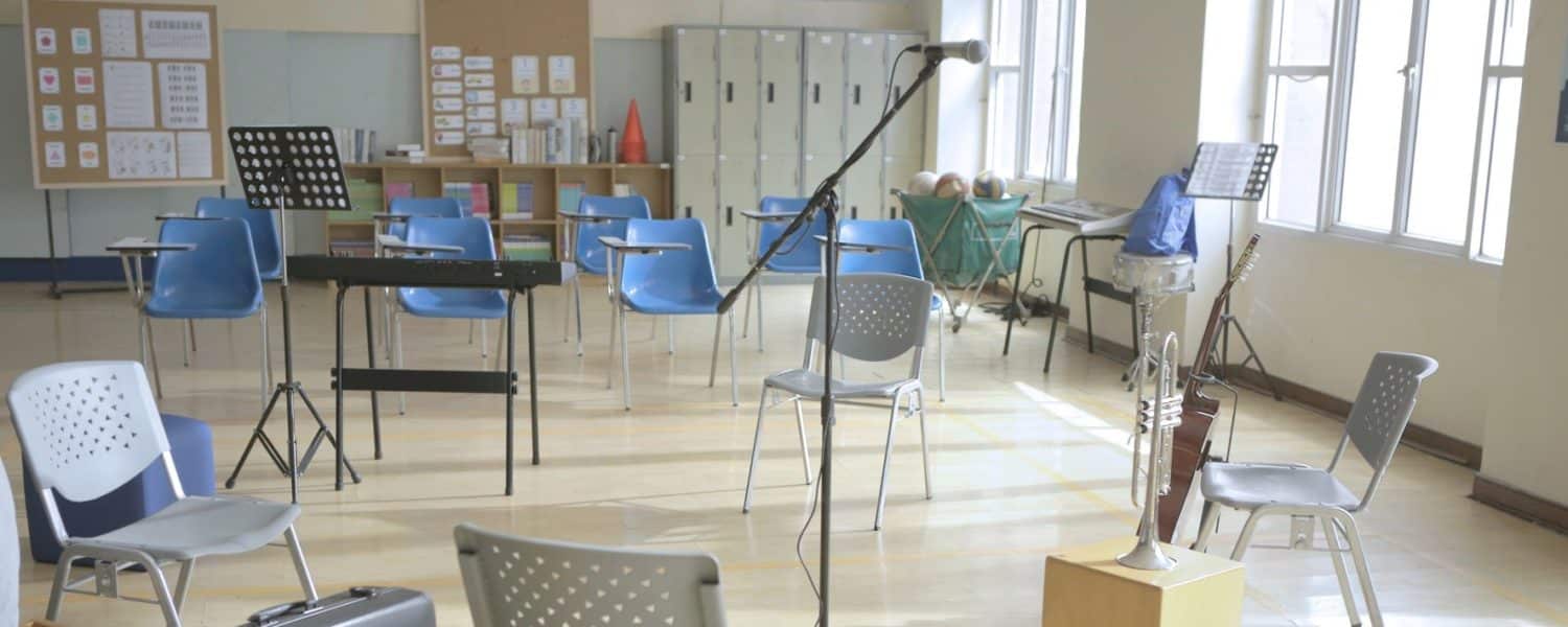 How Sound Systems Can Enhance Learning and School Spirit